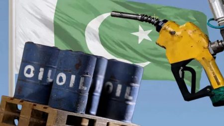 জ্বালানি তেল