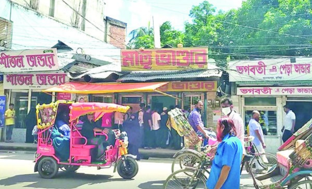 টিনের ঘরে খাঁটি রসমালাই