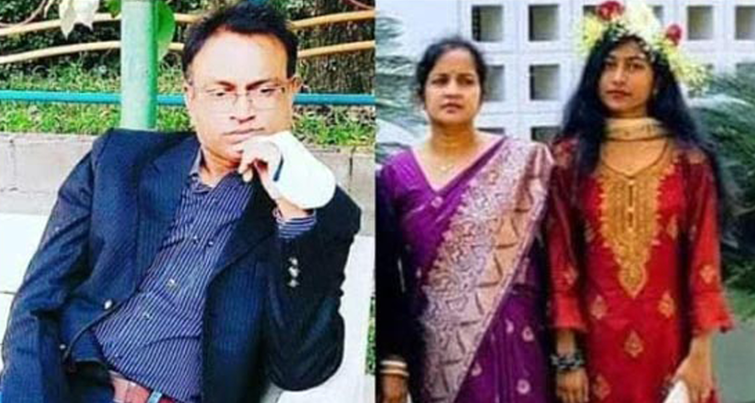 তারাশ