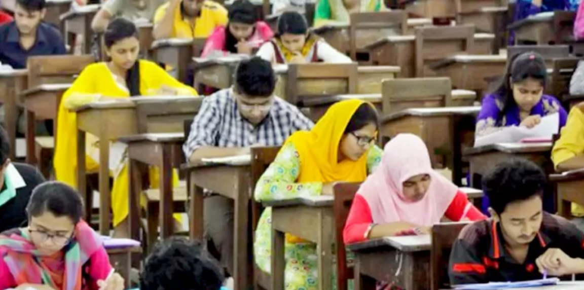 পরীক্ষা