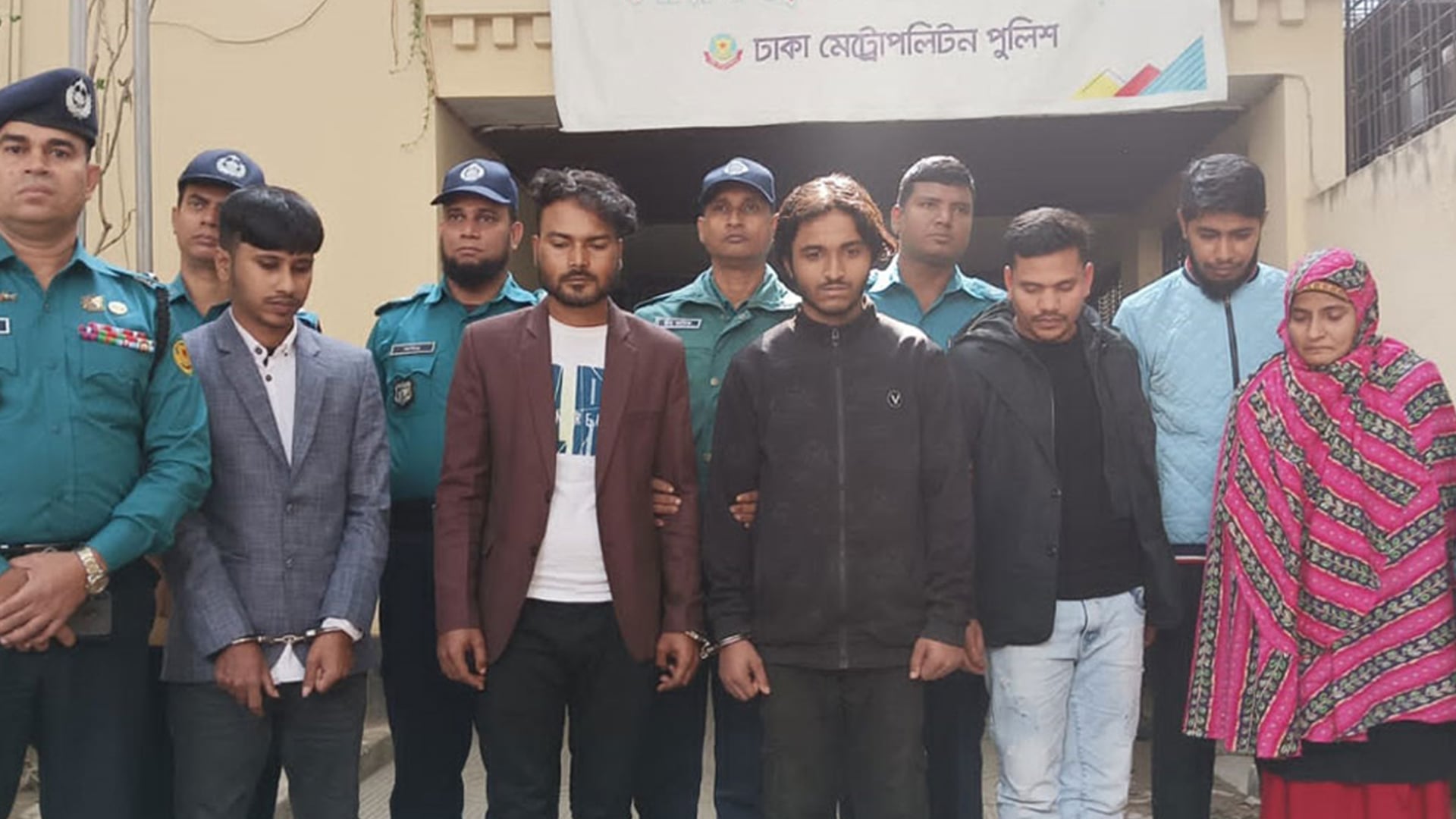 প্রতারক