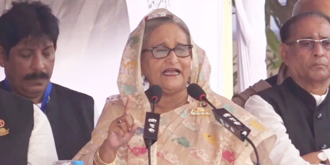প্রধানমন্ত্রী শেখ হাসিনা