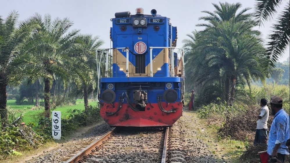 বরেন্দ্র এক্সপ্রেস