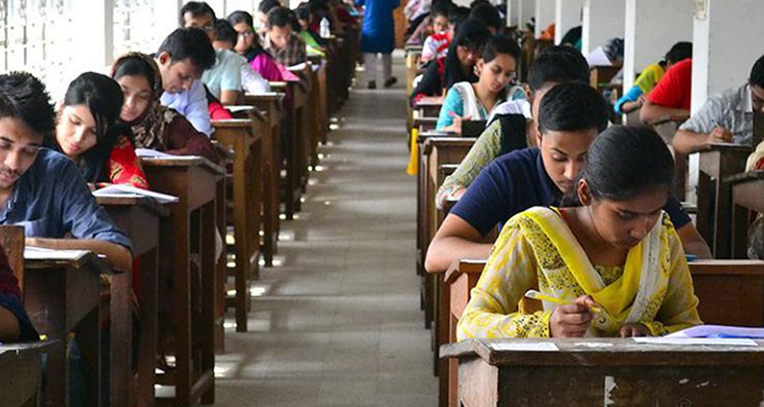 বিশ্ববিদ্যালয়ের ভর্তি পরীক্ষা