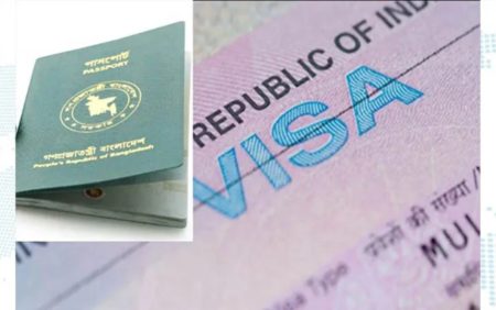 ভারতীয় ভিসা