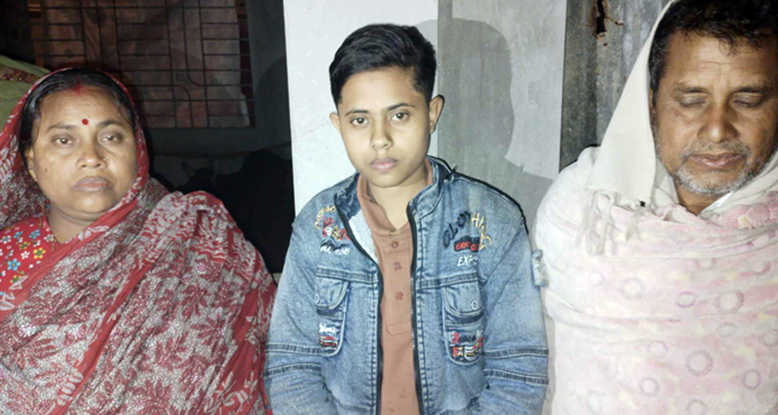 যুবতী পুরুষে রুপান্তর