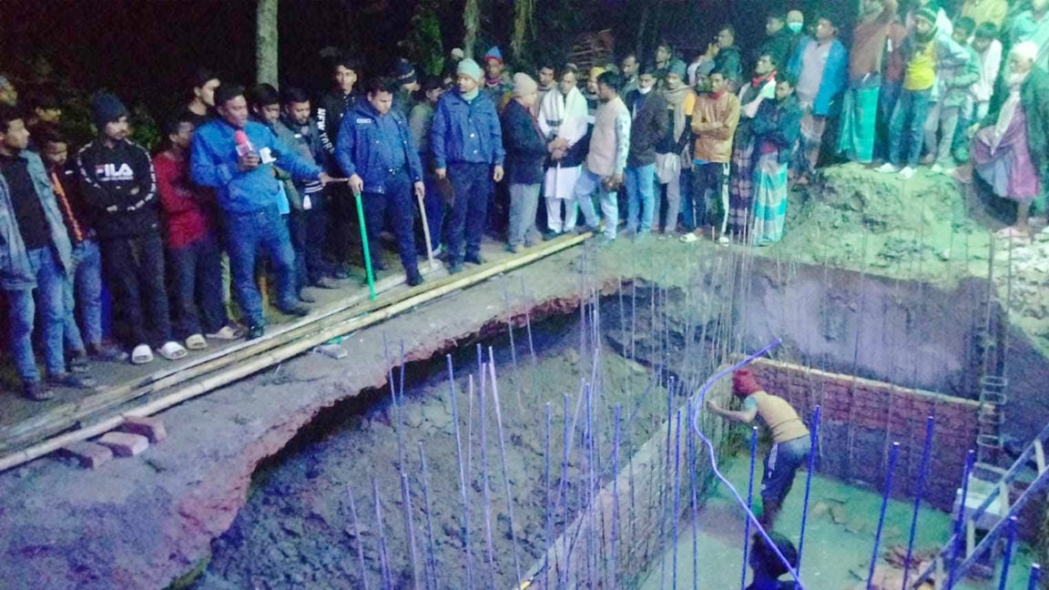 সেপটিক ট্যাংক নির্মাণ