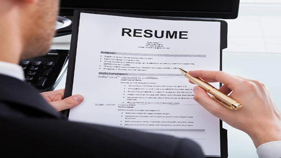 স্মার্ট সিভি1