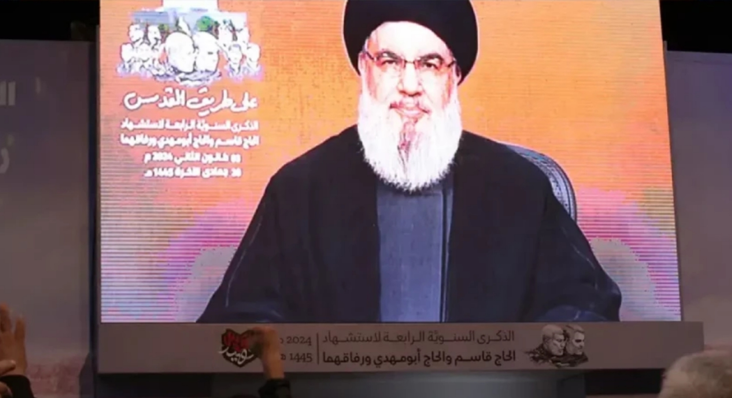 হিজবুল্লাহ প্রধানের হুঁশিয়ারি