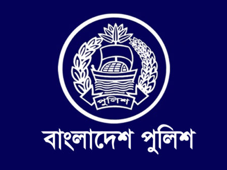 Bangladesh-Police