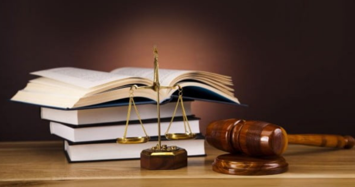 আইন