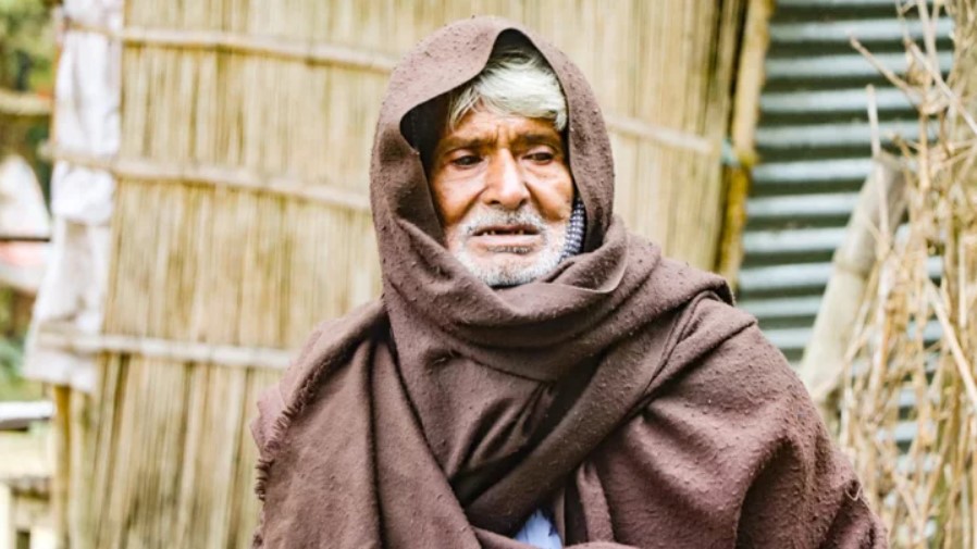 আকাশ কলি দাশ