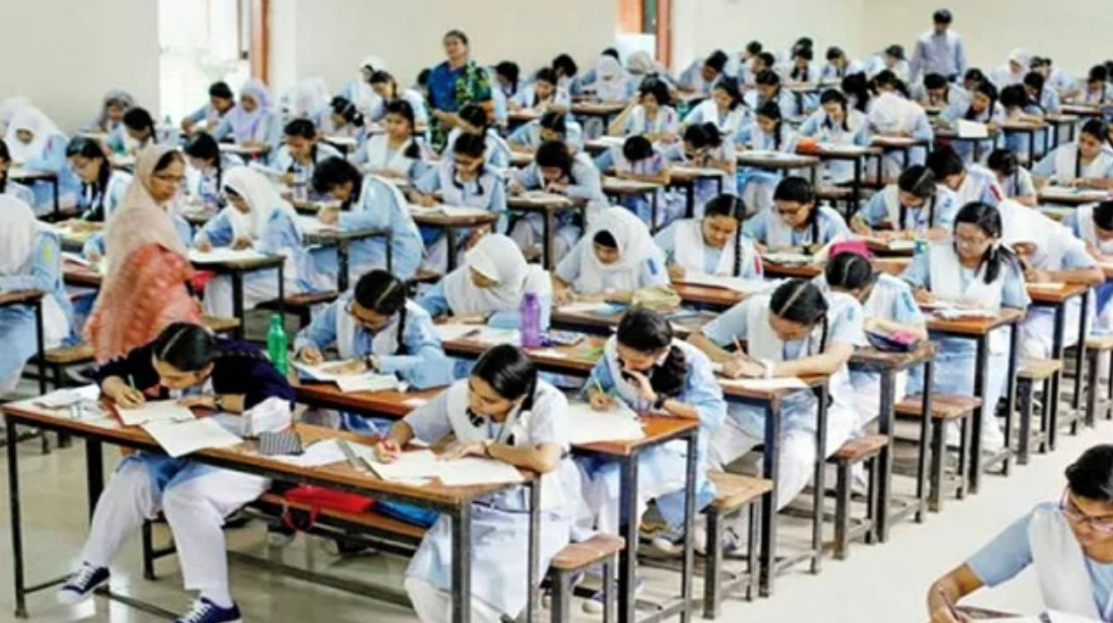 এইচএসসি পরীক্ষা