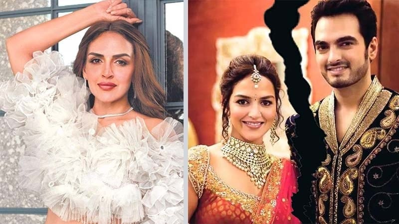 এষা দেওলের বিচ্ছেদ