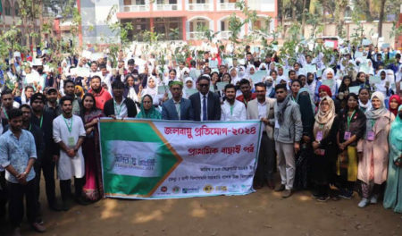 গাজীপুর শুরু হলো বাংলাদেশের প্রথম জলবায়ু প্রতিযোগিতা