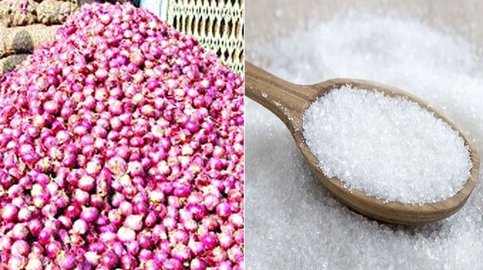 পেঁয়াজ ও চিনি