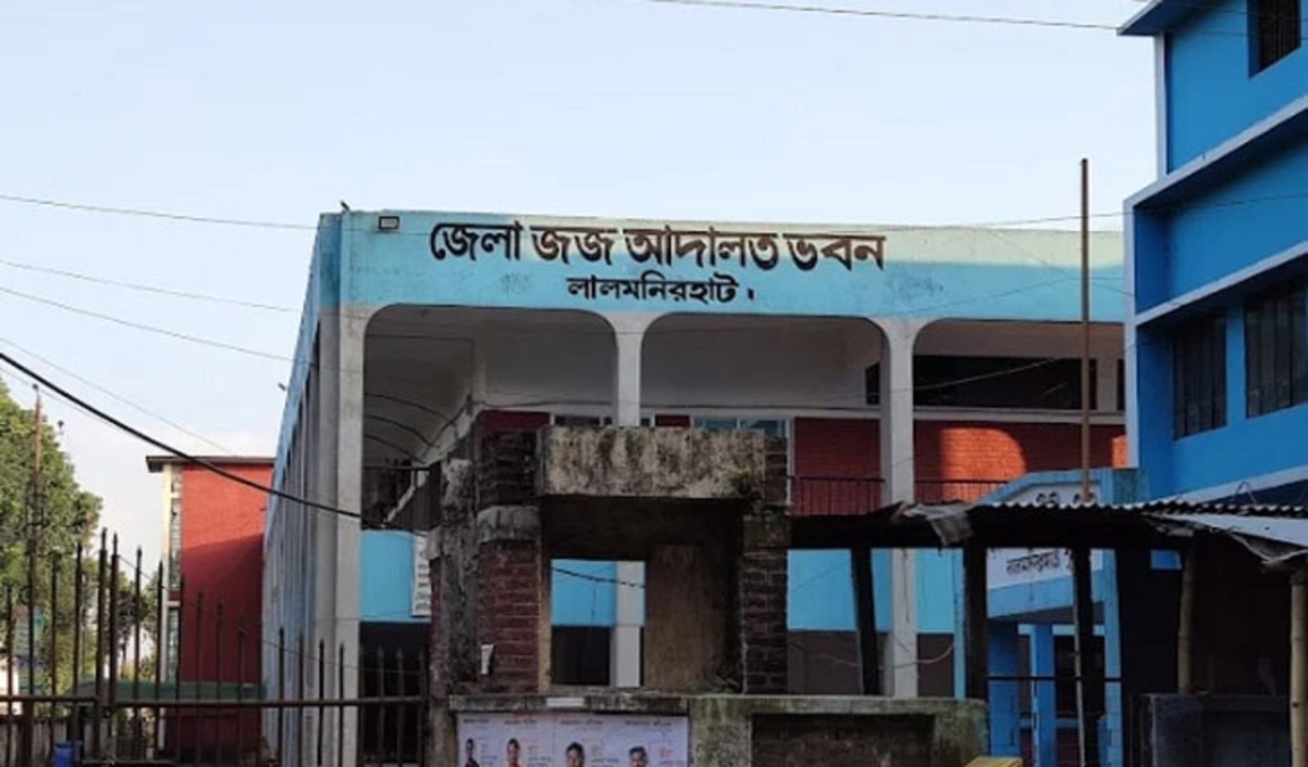 দুলাভাইকে শ্বাসরোধ