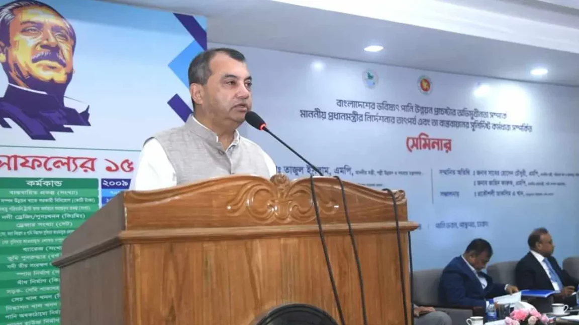 সুন্দরভাবে বাঁচতে মানুষকে প্রকৃতির সঙ্গে চলতে হবে : পরিবেশমন্ত্রী