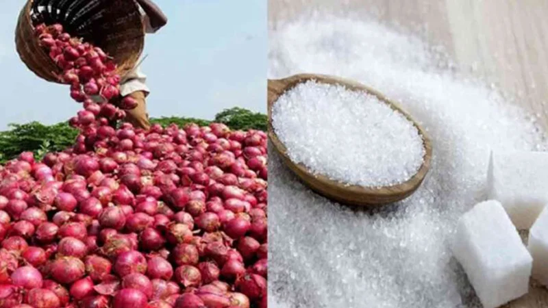 পেঁয়াজ ও চিনি