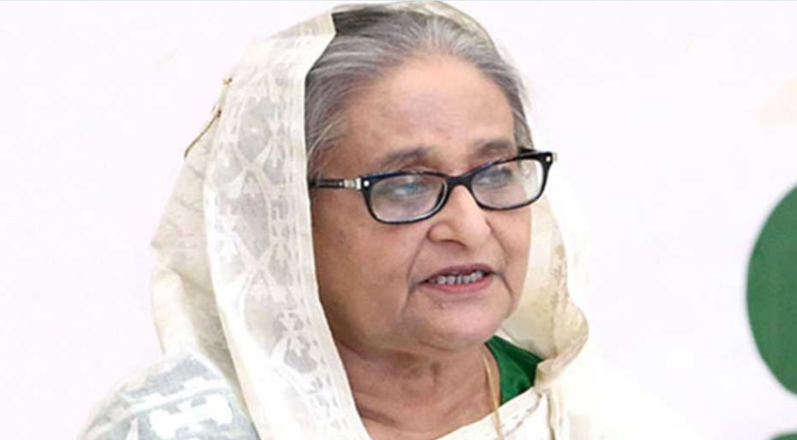 প্রধানমন্ত্রী