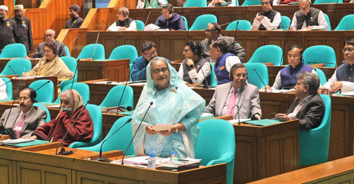 প্রধানমন্ত্রী