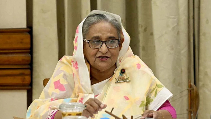 প্রধানমন্ত্রী