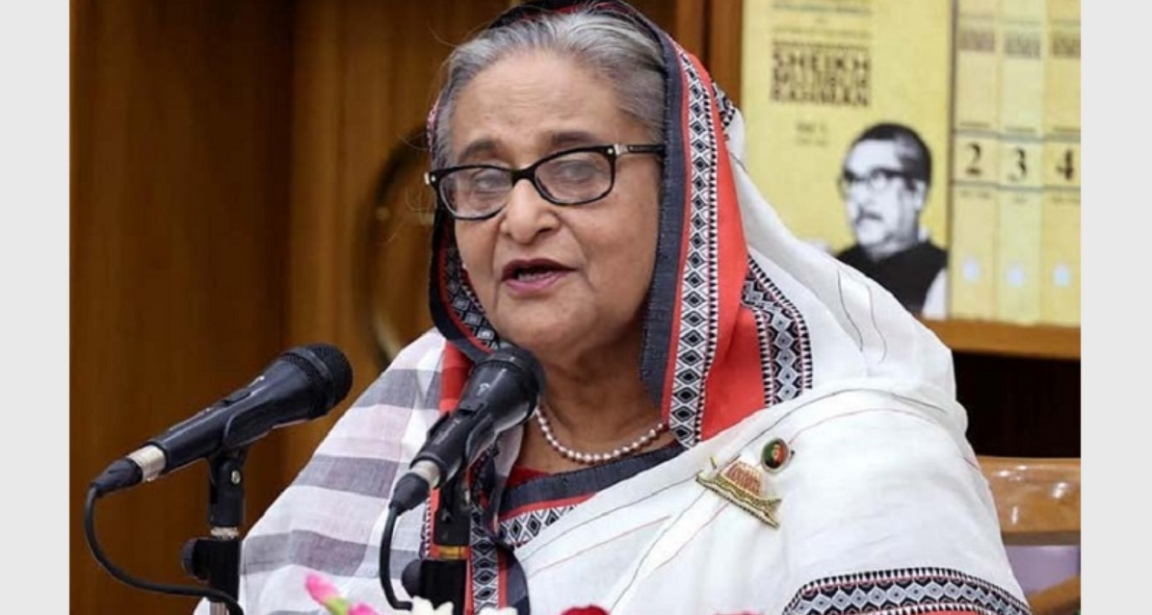 প্রধানমন্ত্রী শেখ হাসিনা