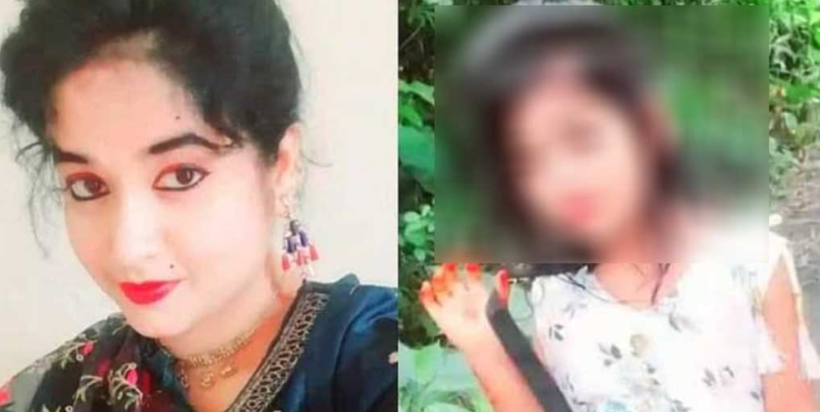 প্রবাসীর স্ত্রী