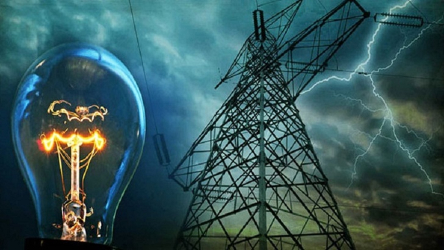 বিদ্যুৎ