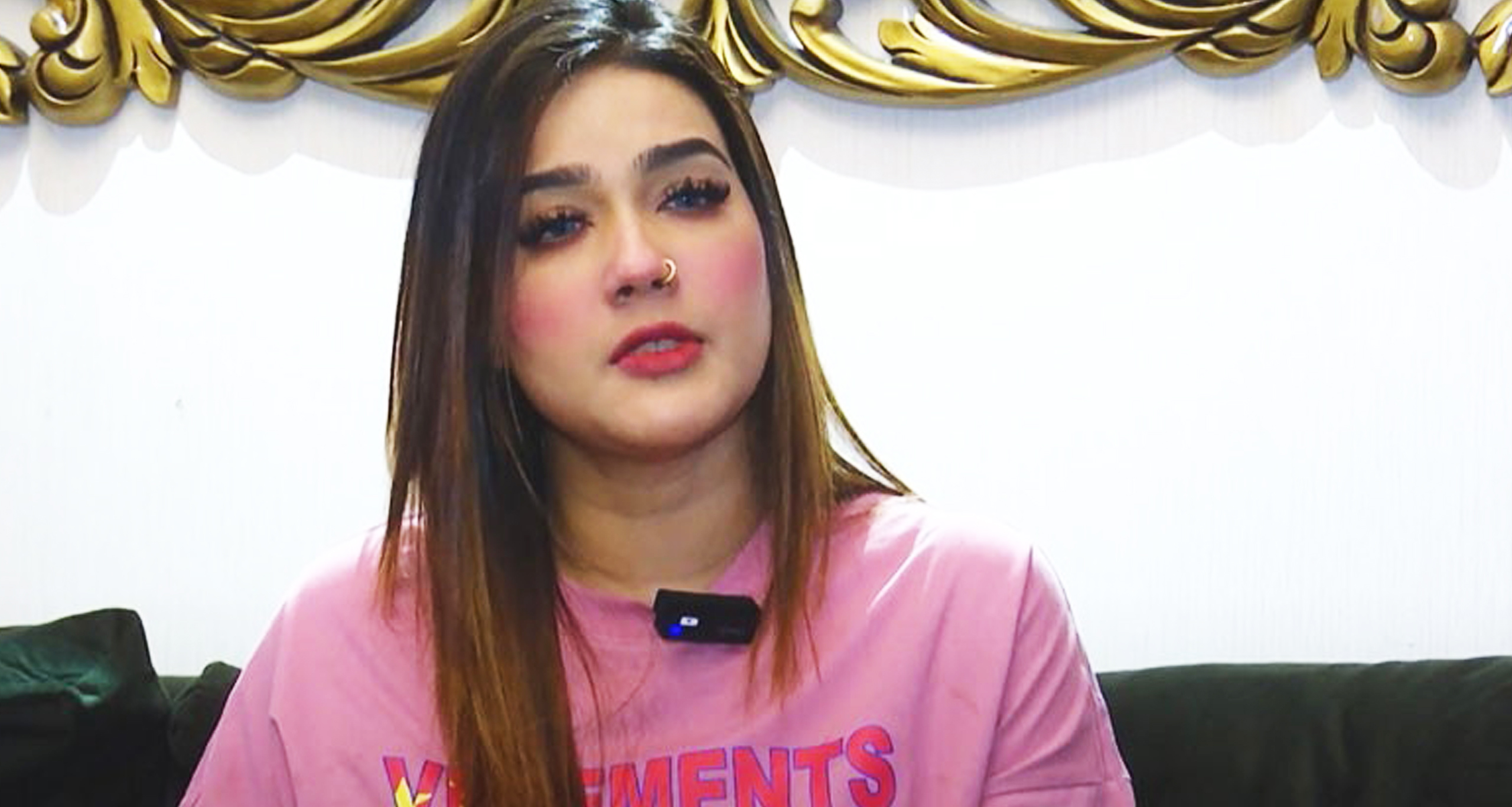 মাহিয়া মাহি