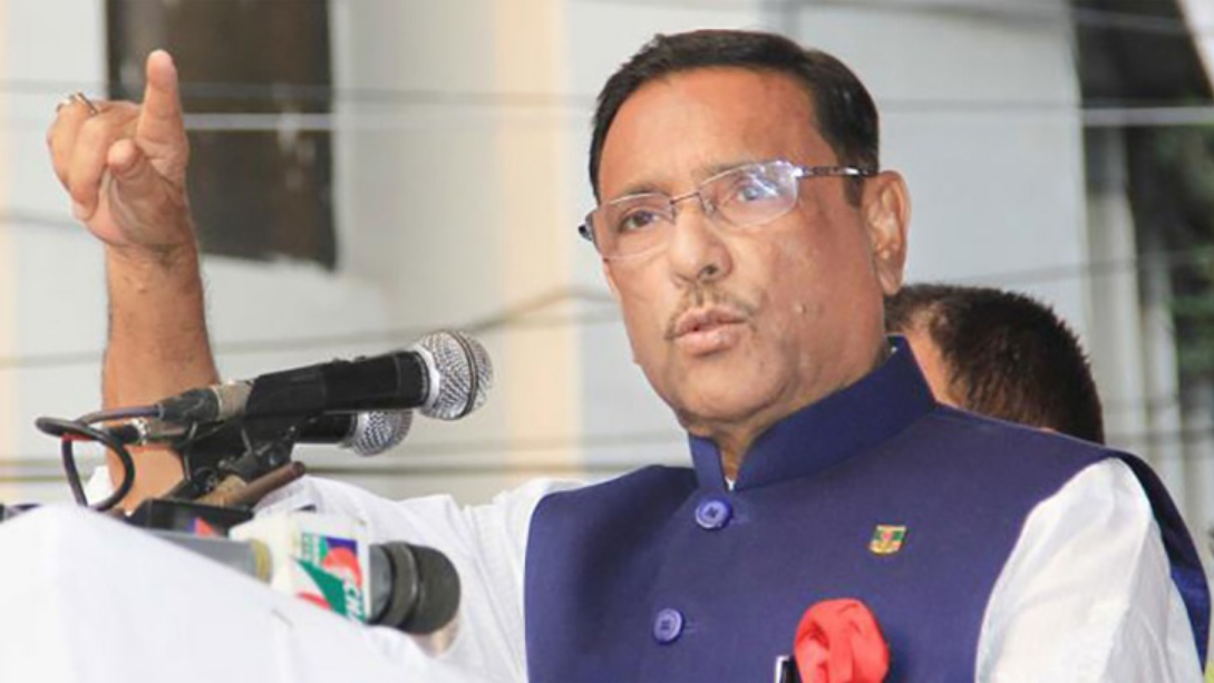 সেতুমন্ত্রী ওবায়দুল কাদের