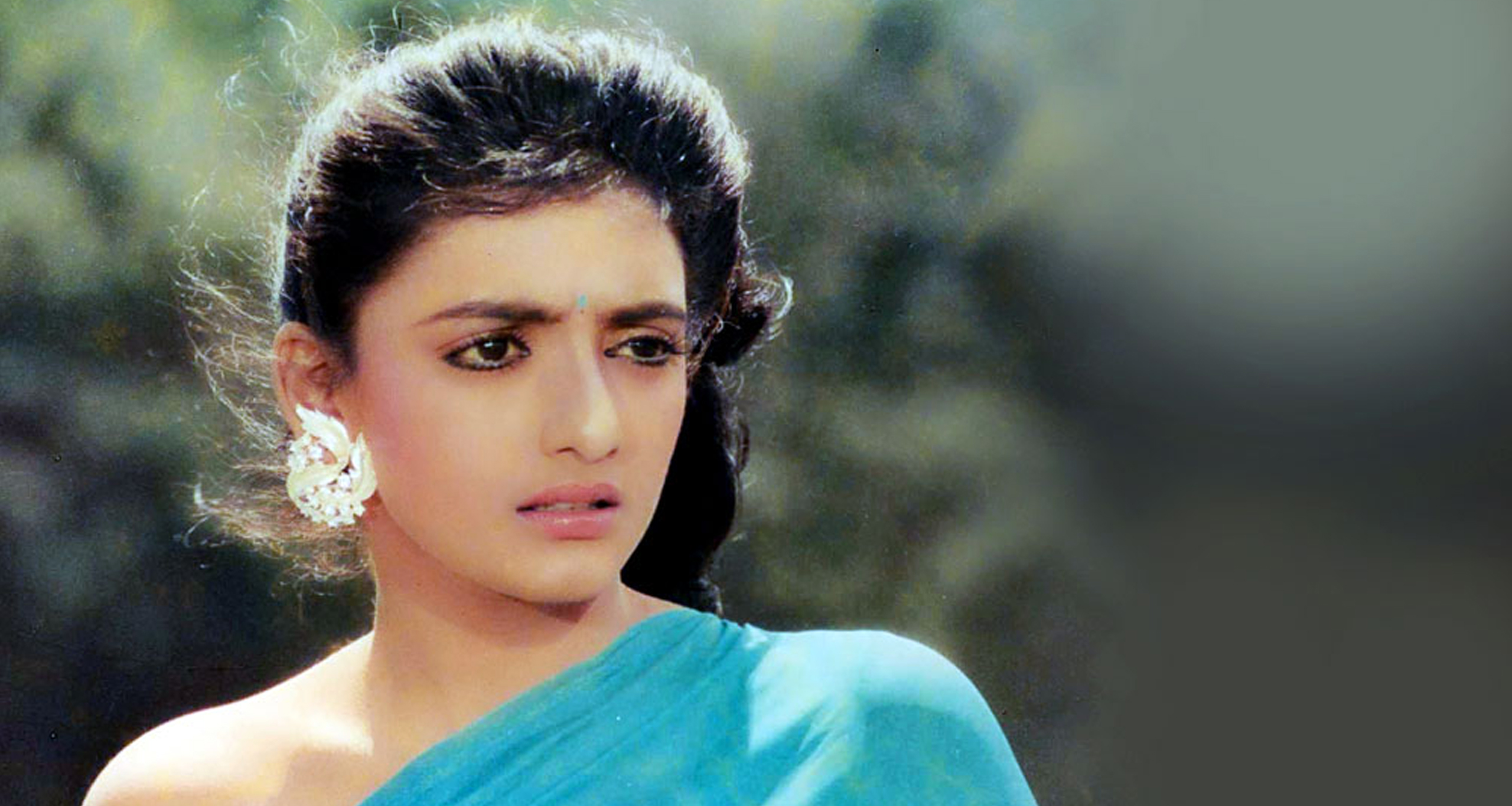 অভিনেত্রী