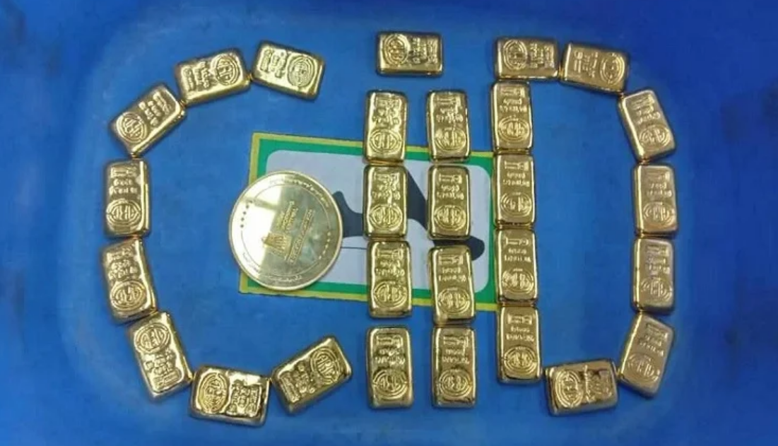 ২৮টি স্বর্ণের বার