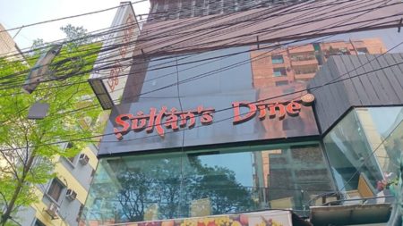 Sultan's Dine Baily Road