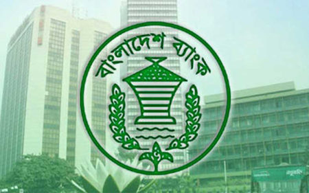 bangladesh_bank