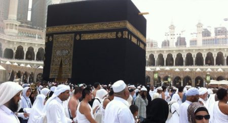 hajj