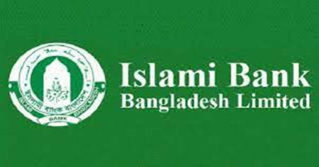 islami-bank