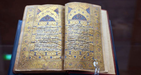 quran