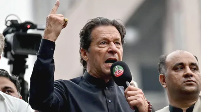 ইমরান খানের দল