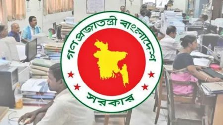 ঈদের ছুটি