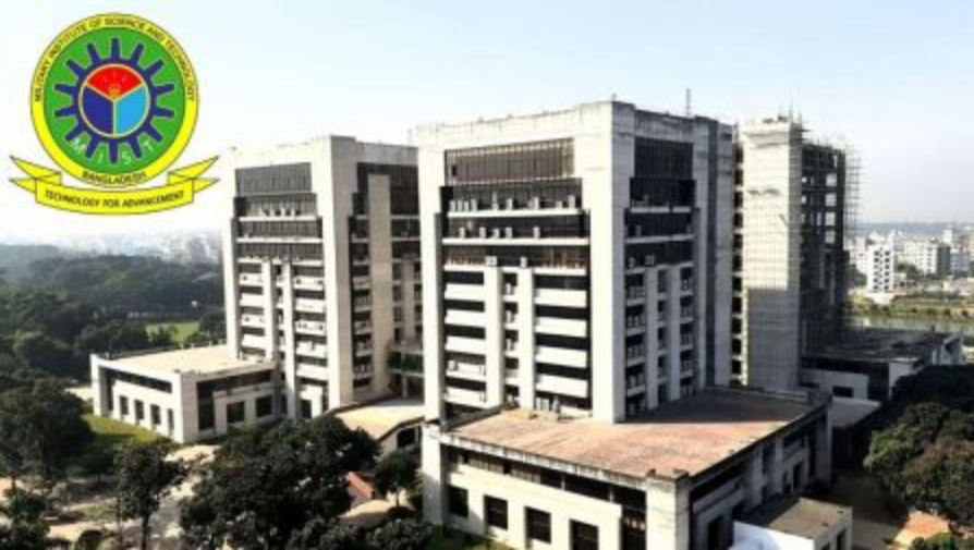 এমআইএসটি