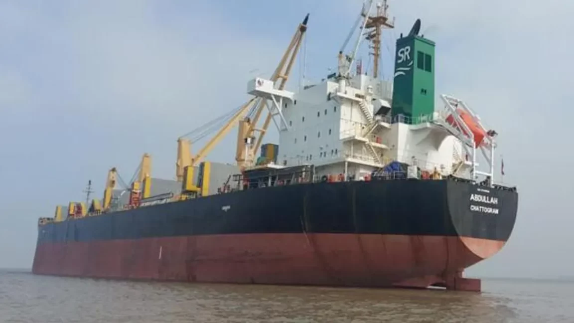 যোগাযোগ করেছে সোমালিয়ার জলদস্যুরা