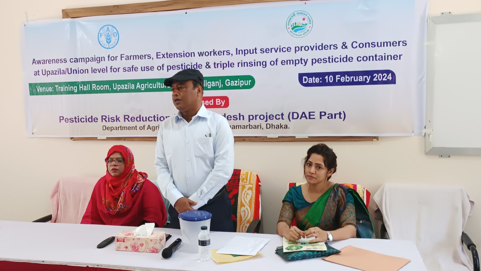কালীগঞ্জে কীটনাশকের নিরাপদ ব্যবহারে সচেতনতামূলক কর্মশালা