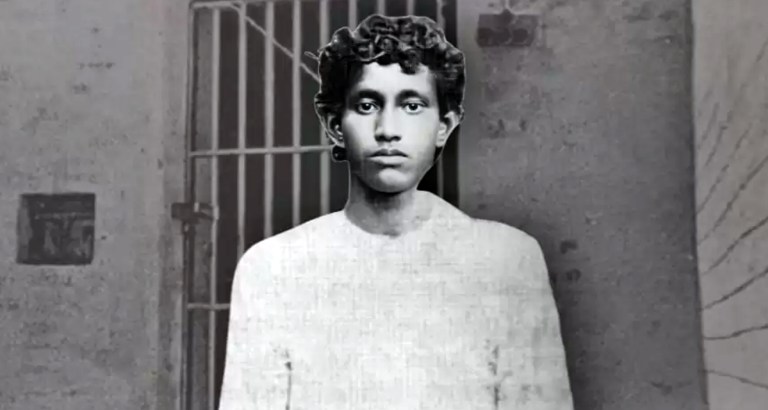 ক্ষুদিরাম