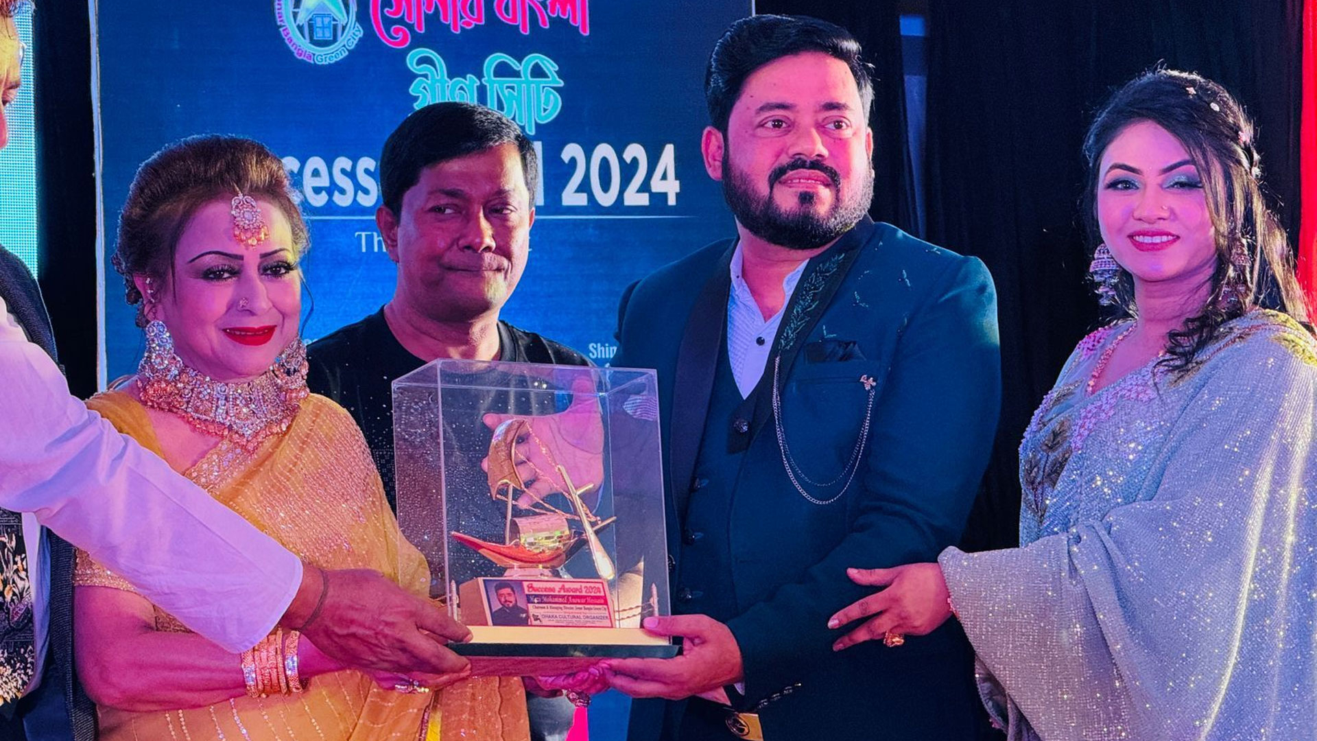 চিত্রনায়িকা অঞ্জনা