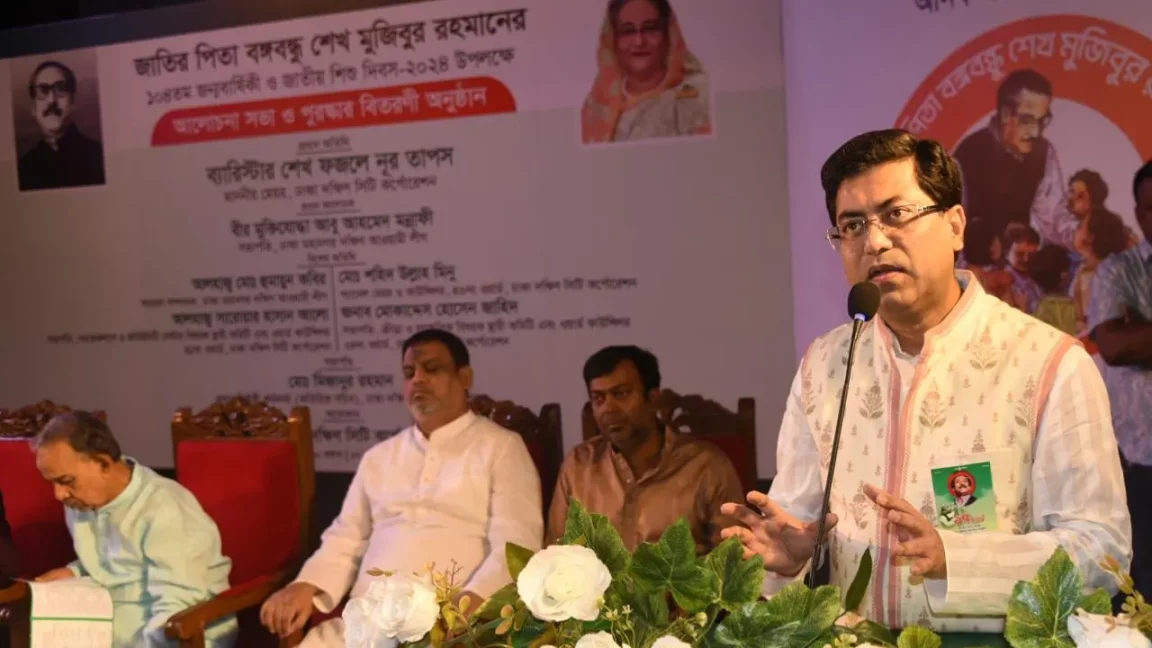পুলিশ-ম্যাজিস্ট্রেটের ভয়ে বঙ্গবন্ধু কখনো পালিয়ে যাননি : তাপস