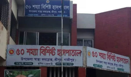 দুই পুলিশ সদস্যকে কুপিয়ে আহতের ঘটনায় মামলা