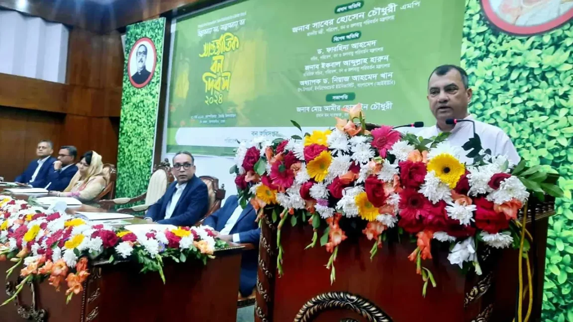 বনকে সম্পদ হিসেবে দেখতে হবে : পরিবেশমন্ত্রী