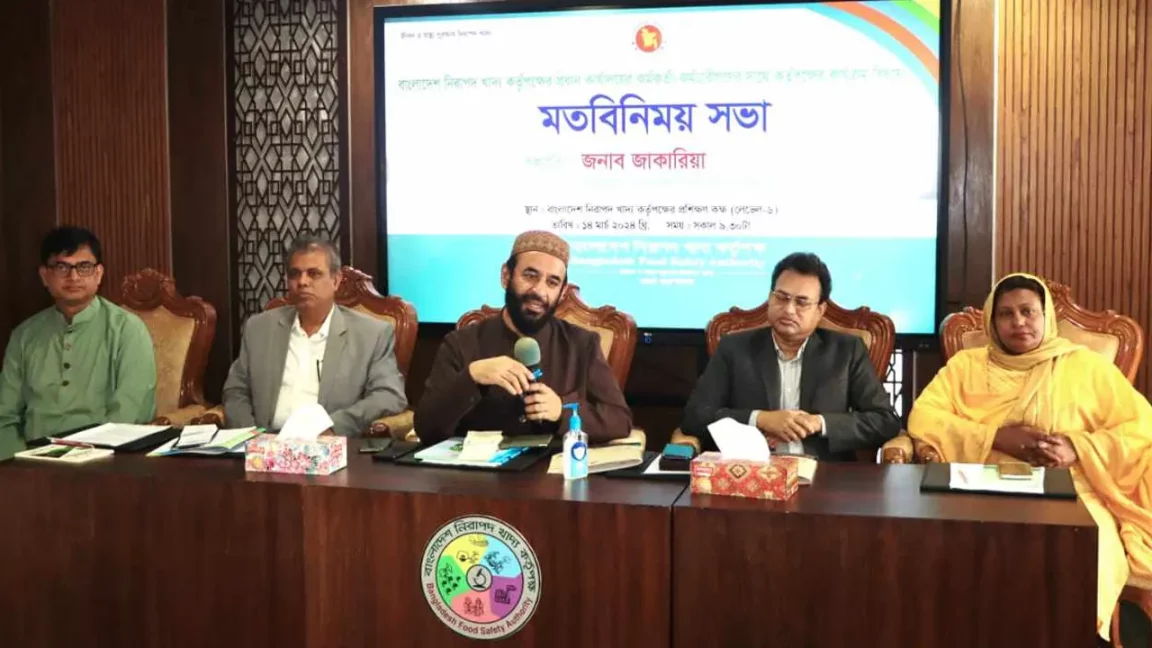 খাদ্যশস্যের কোয়ান্টিটি অর্জনের দাবি বিএফএসএ চেয়ারম্যানের