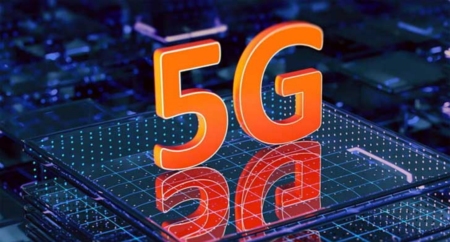 5g